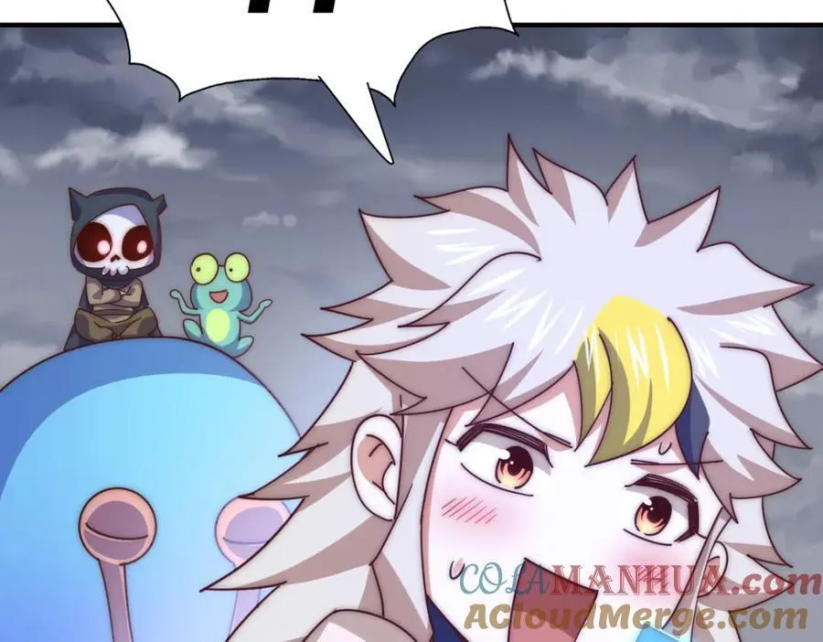 第252话 除魔联盟成立！ 第197页