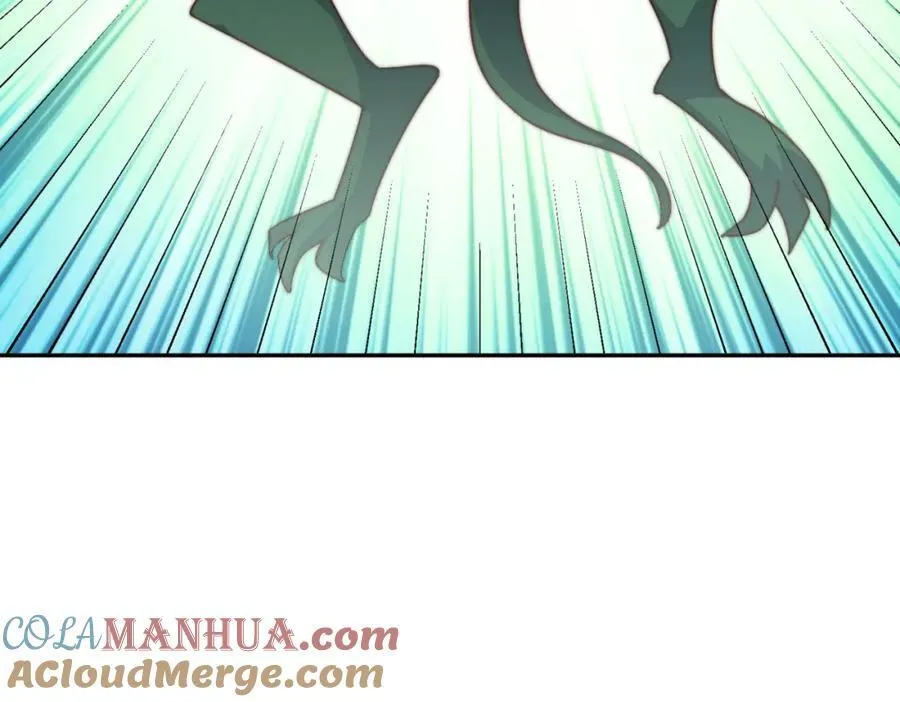 第253话 刷怪 第57页