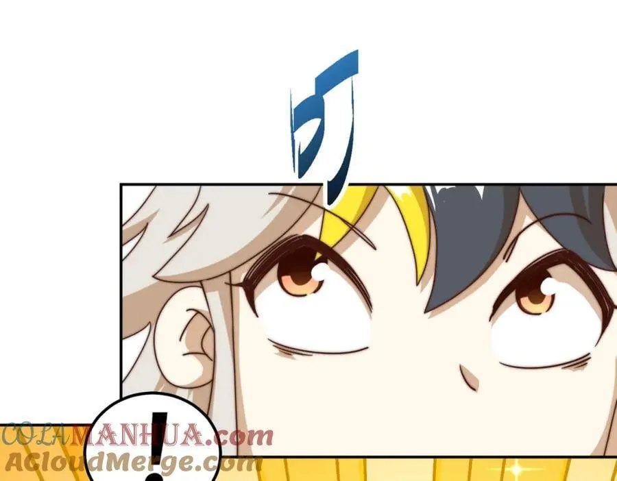 第253话 刷怪 第61页