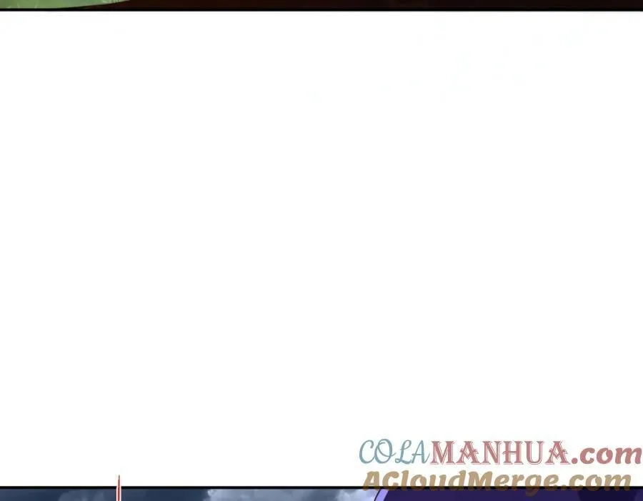 第253话 刷怪 第77页