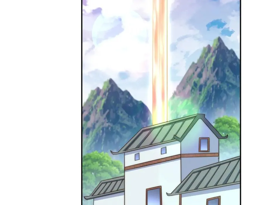 第253话 刷怪 第91页
