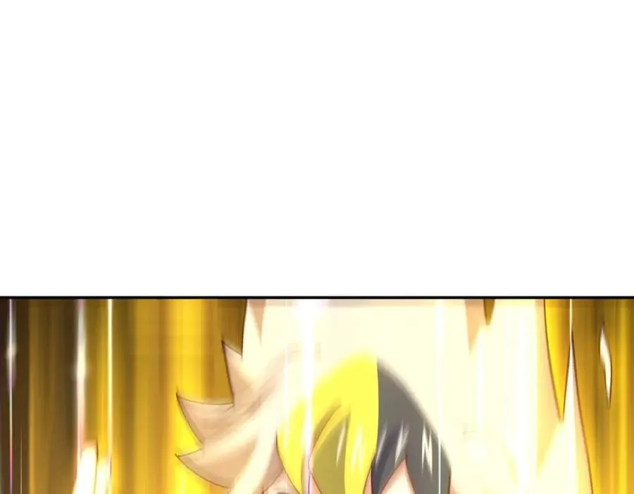 第253话 刷怪 第118页