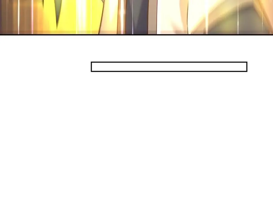 第253话 刷怪 第120页