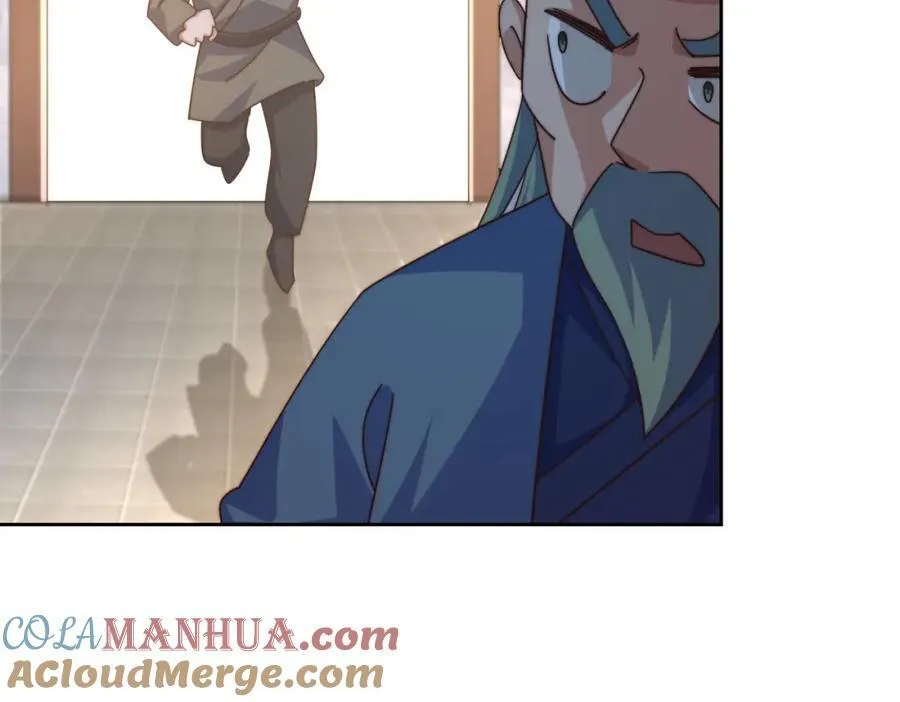 第253话 刷怪 第137页