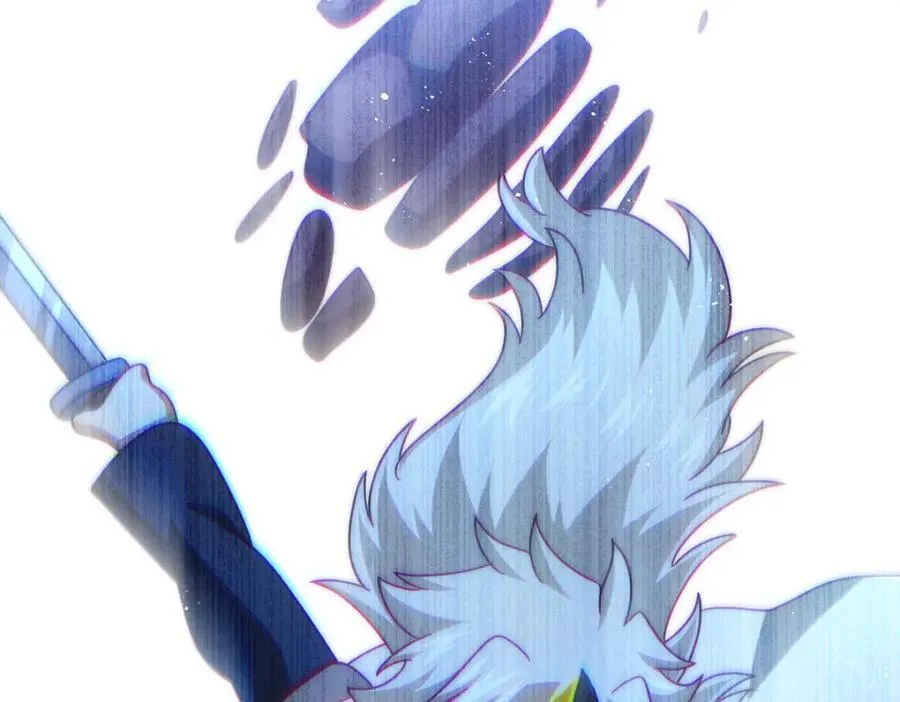 第254话 入侵者袭来！ 第10页