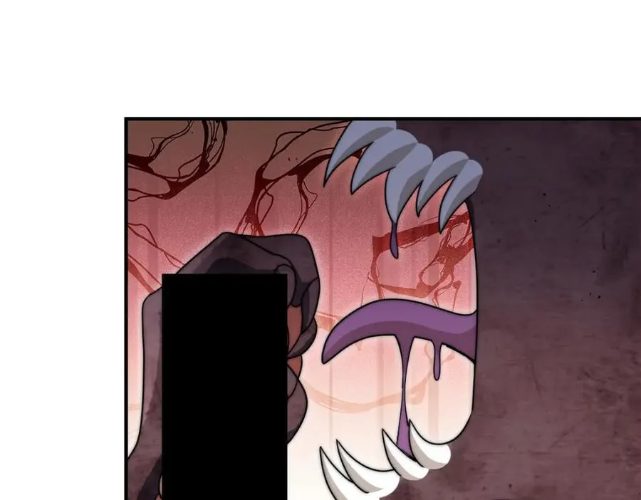 第254话 入侵者袭来！ 第39页