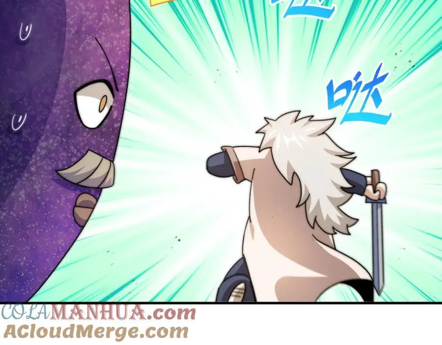 第254话 入侵者袭来！ 第45页