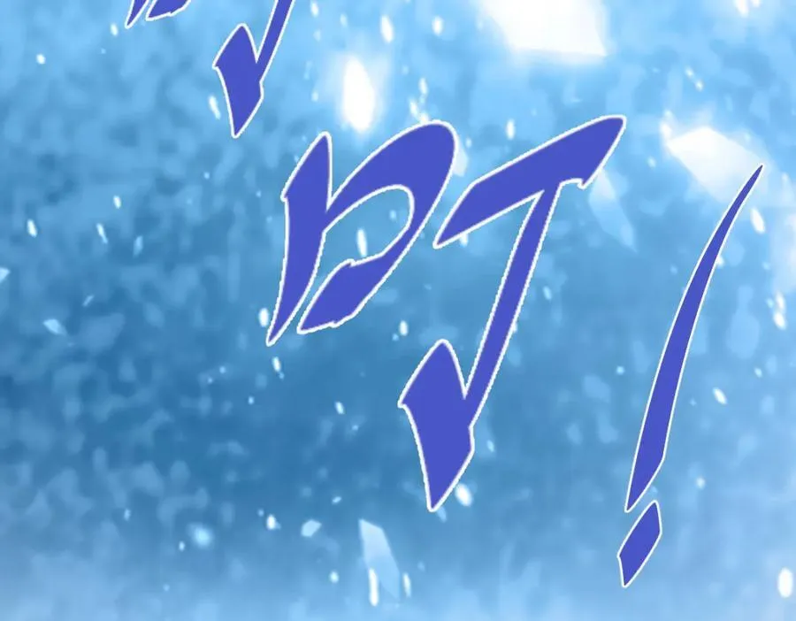 第254话 入侵者袭来！ 第63页