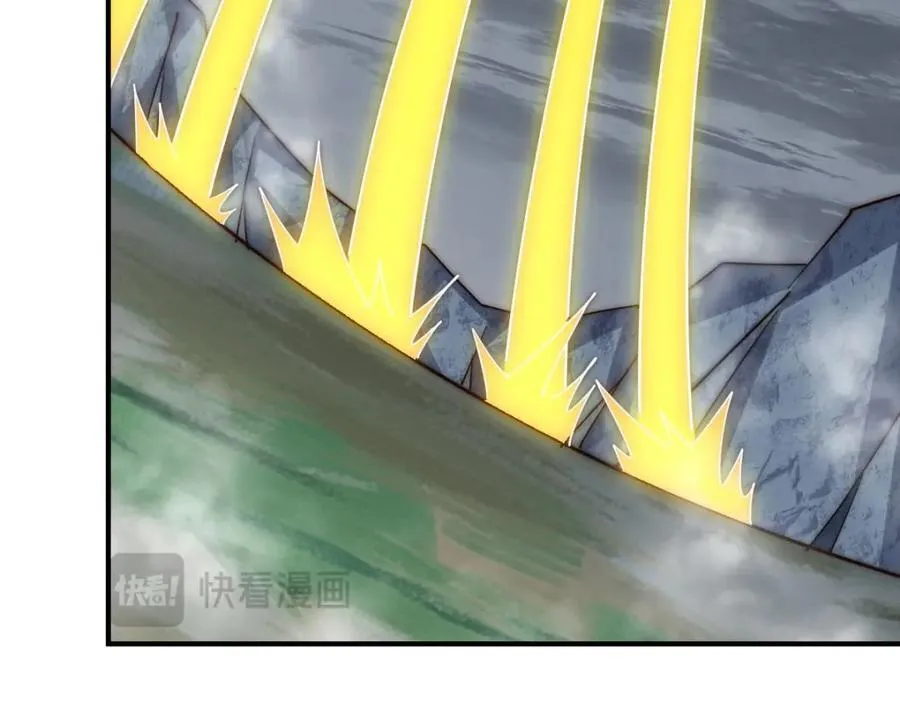 第254话 入侵者袭来！ 第96页