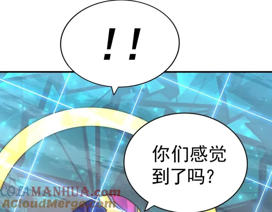 第254话 入侵者袭来！ 第101页