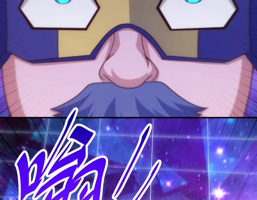 第254话 入侵者袭来！ 第108页
