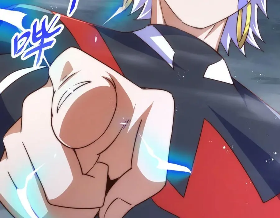 第254话 入侵者袭来！ 第126页
