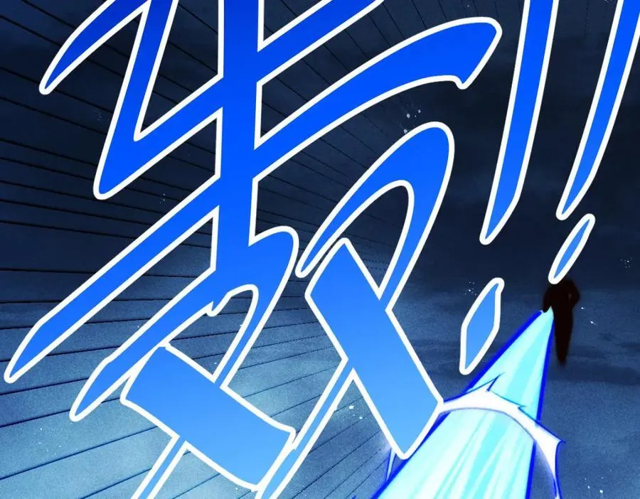 第254话 入侵者袭来！ 第128页