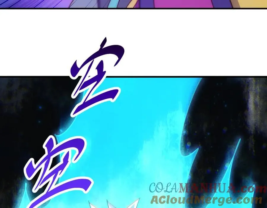 第254话 入侵者袭来！ 第137页