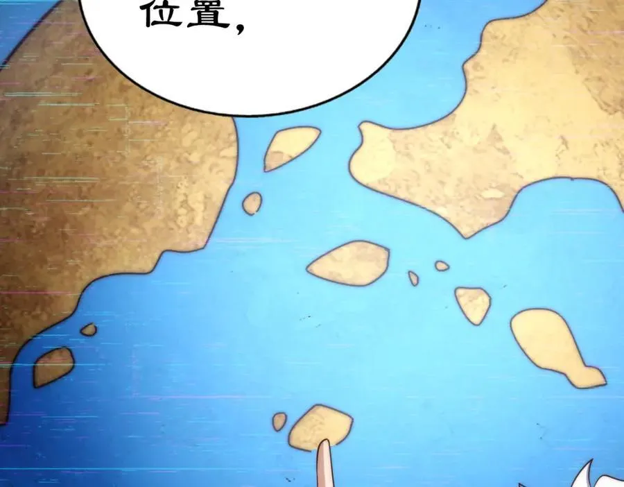 第254话 入侵者袭来！ 第154页