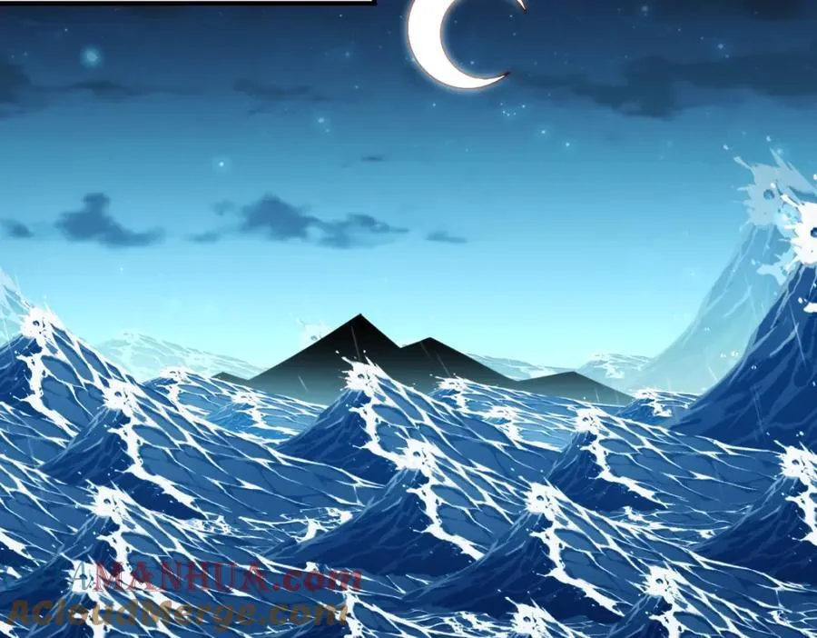 第254话 入侵者袭来！ 第225页