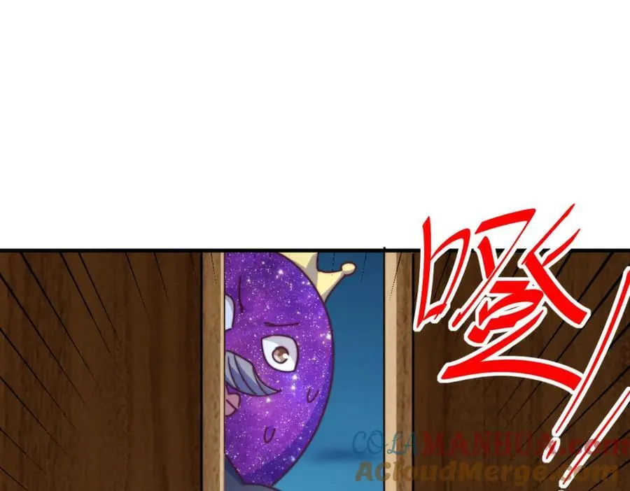 第254话 入侵者袭来！ 第233页