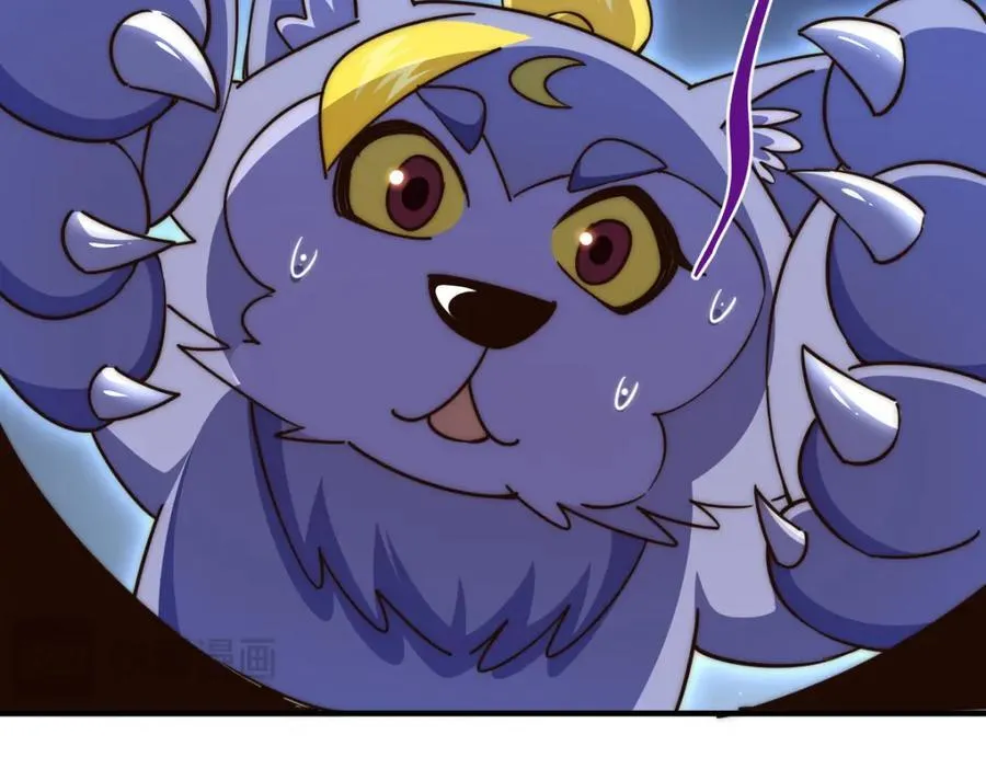 第254话 入侵者袭来！ 第255页