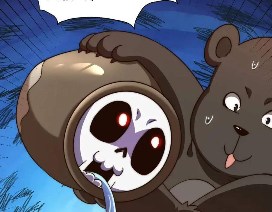 第254话 入侵者袭来！ 第274页
