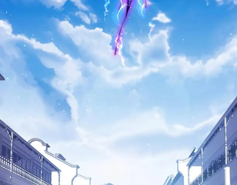 第256话 一魔难求 第6页
