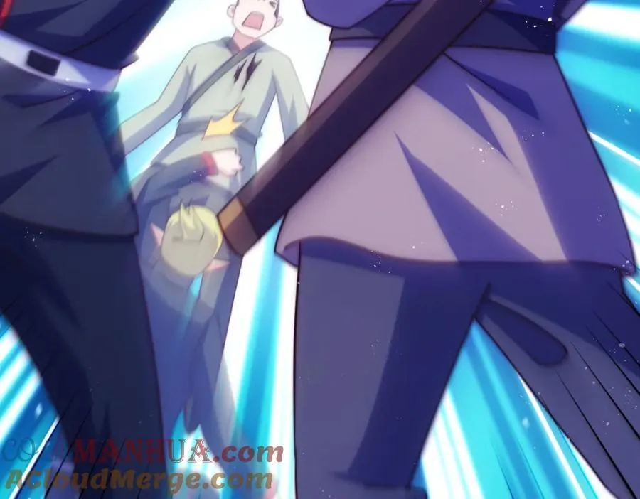 第256话 一魔难求 第17页