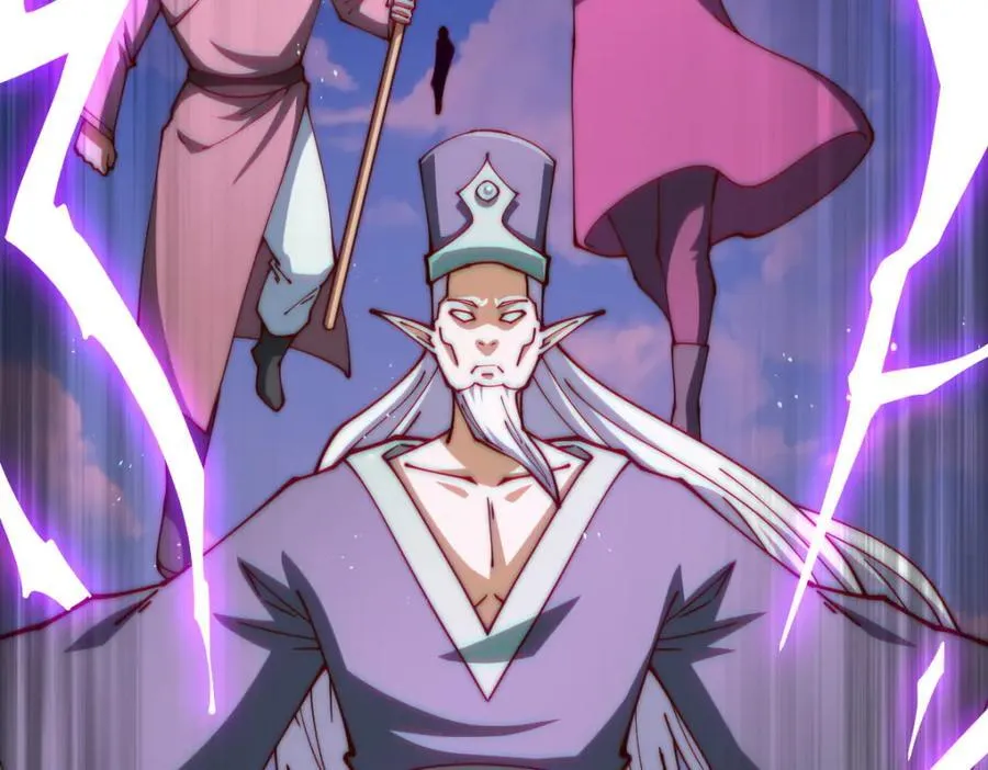 第256话 一魔难求 第32页
