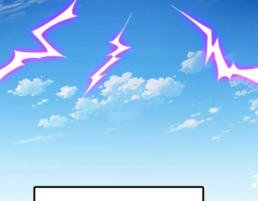 第256话 一魔难求 第59页