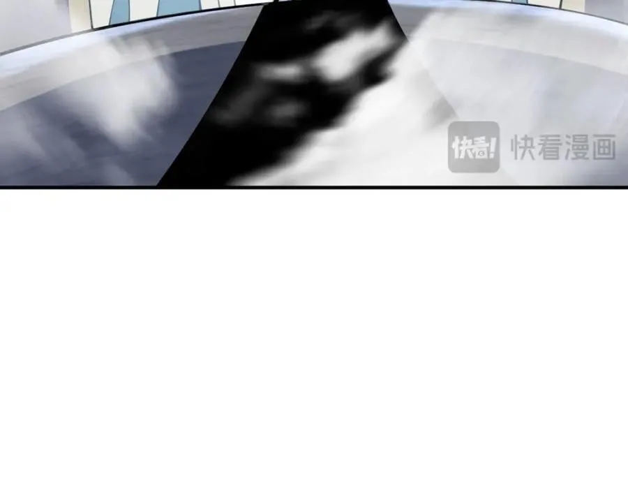 第256话 一魔难求 第102页