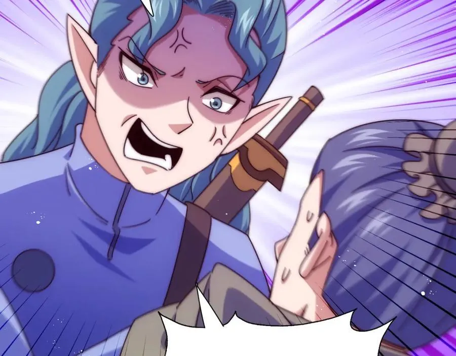 第256话 一魔难求 第139页