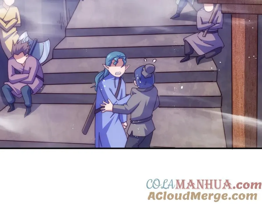 第256话 一魔难求 第145页