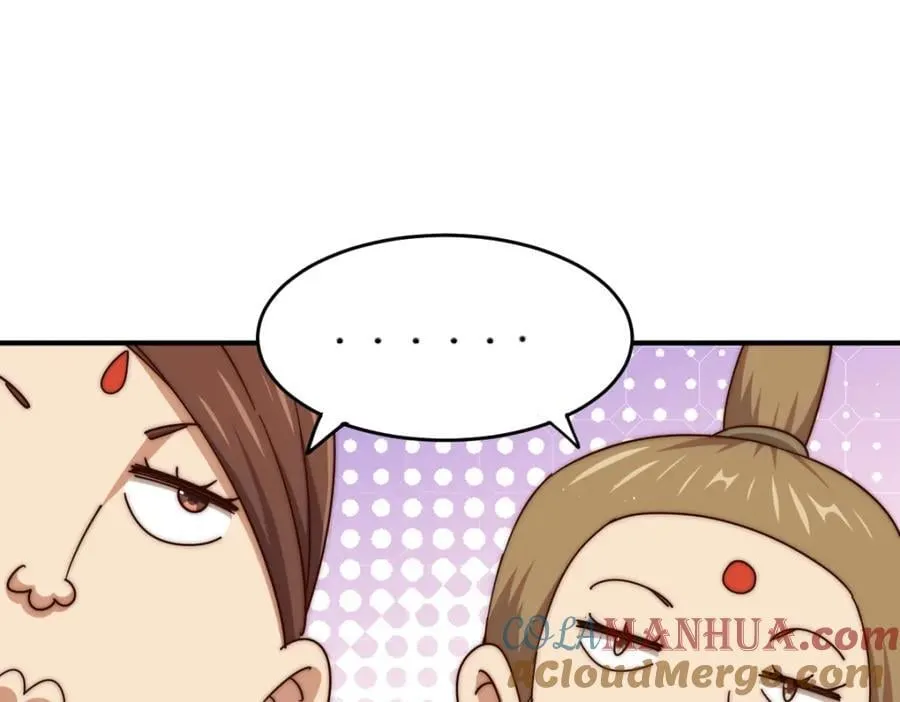第256话 一魔难求 第157页