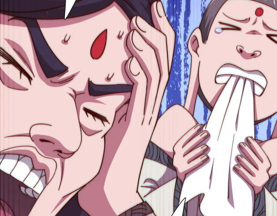 第256话 一魔难求 第159页