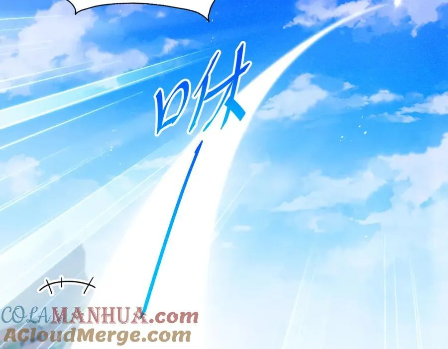 第256话 一魔难求 第169页