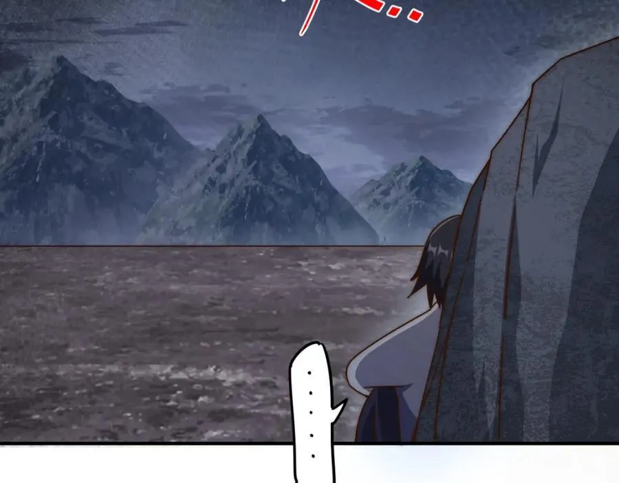 第256话 一魔难求 第183页