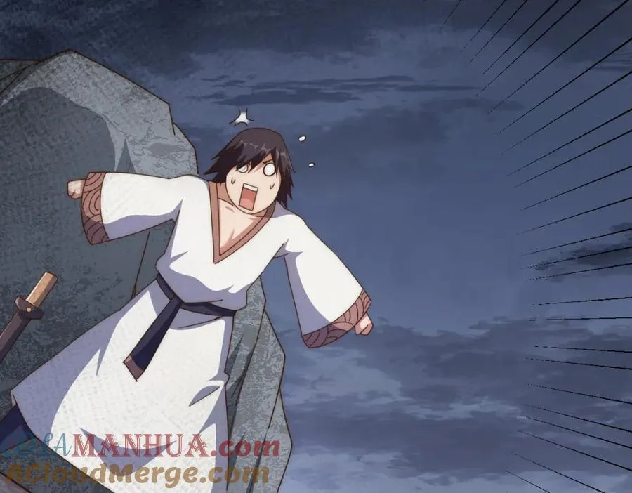 第256话 一魔难求 第185页