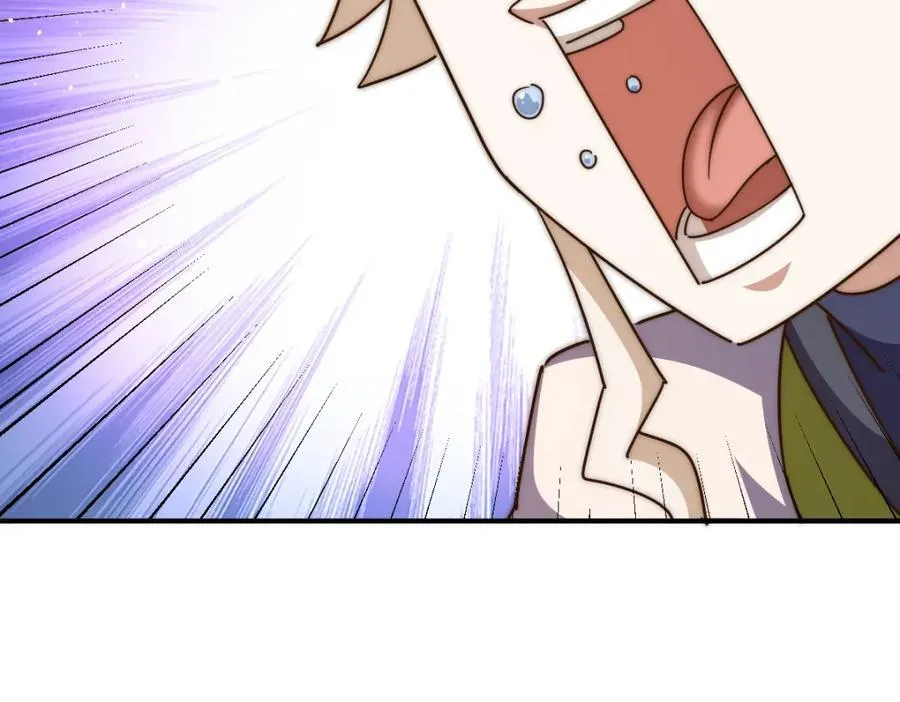 第256话 一魔难求 第188页