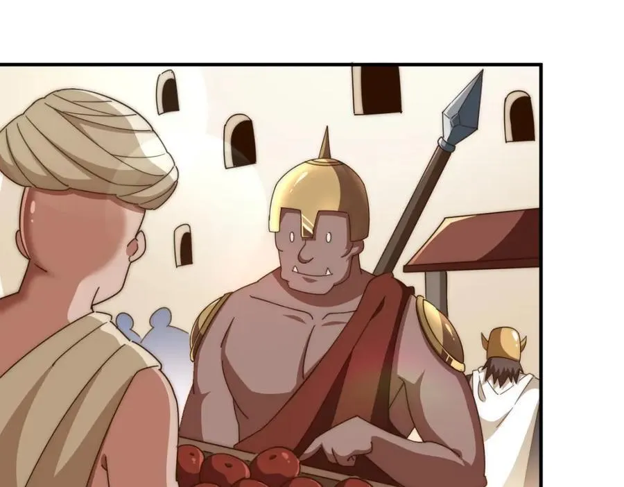 第256话 一魔难求 第194页