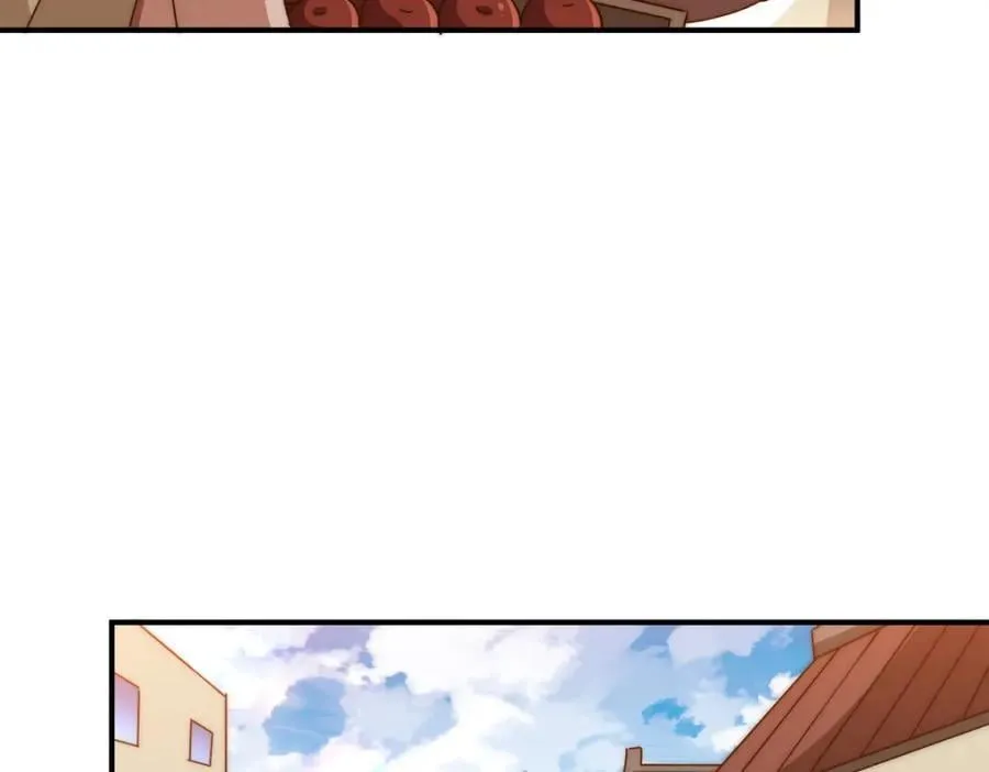 第256话 一魔难求 第195页