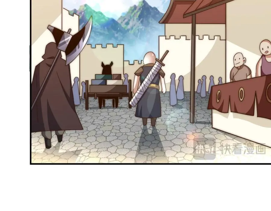 第256话 一魔难求 第196页