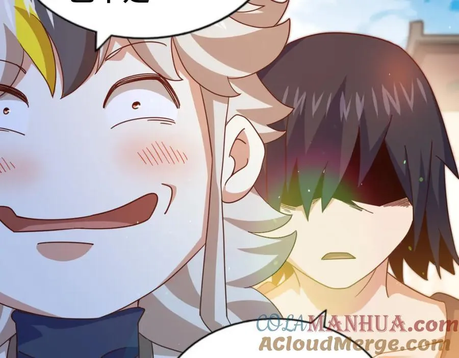第256话 一魔难求 第217页