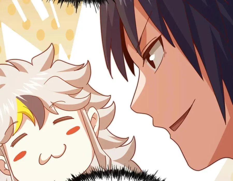 第256话 一魔难求 第226页