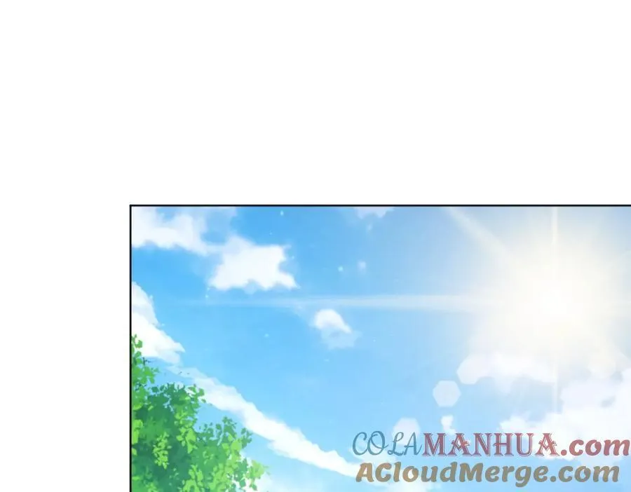 第257话 一技平A！ 第13页