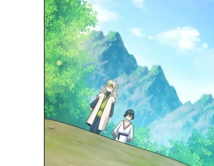 第257话 一技平A！ 第14页
