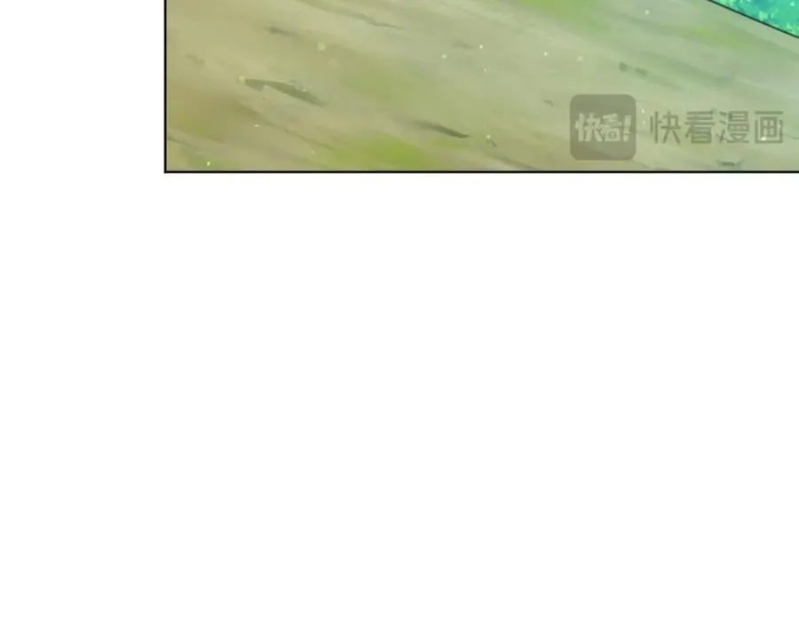 第257话 一技平A！ 第15页