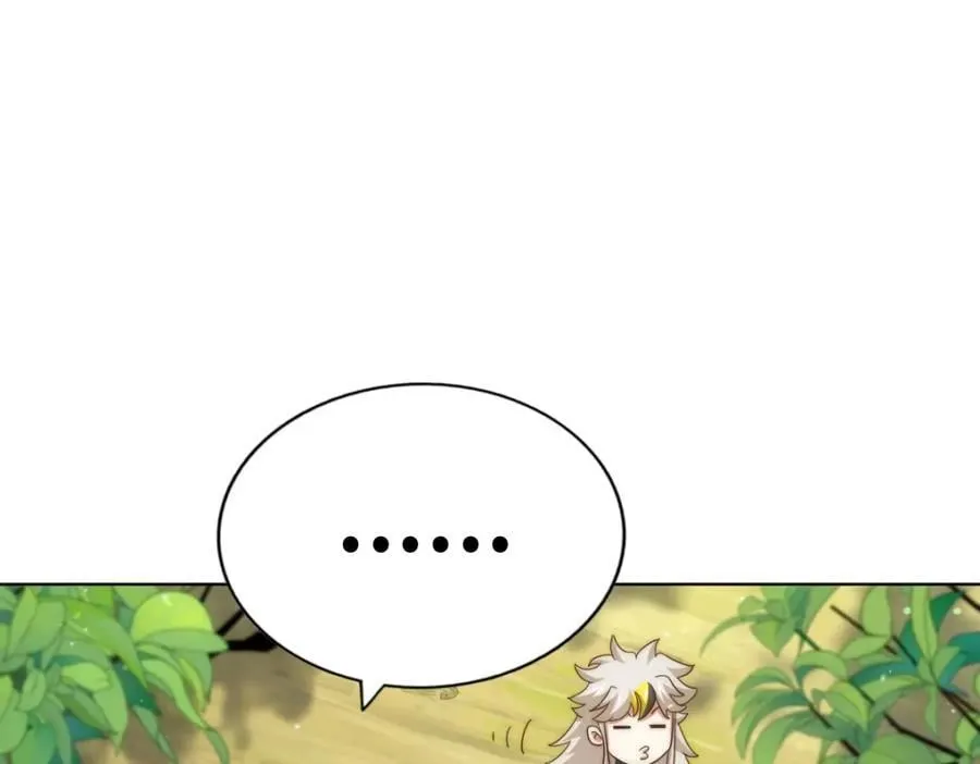 第257话 一技平A！ 第22页