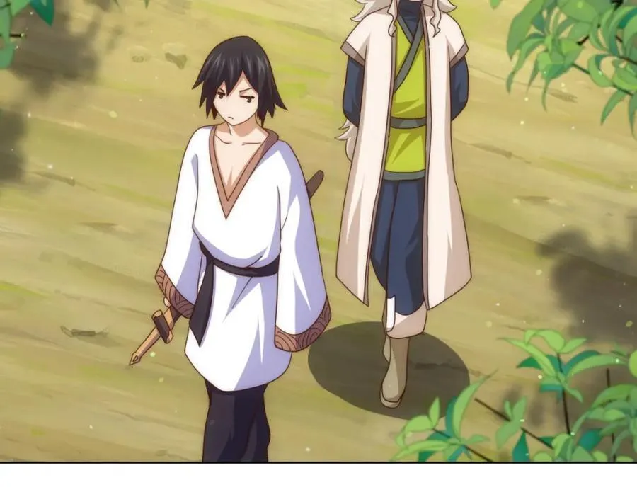 第257话 一技平A！ 第23页