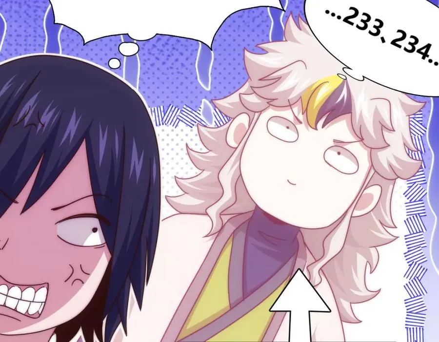 第257话 一技平A！ 第30页