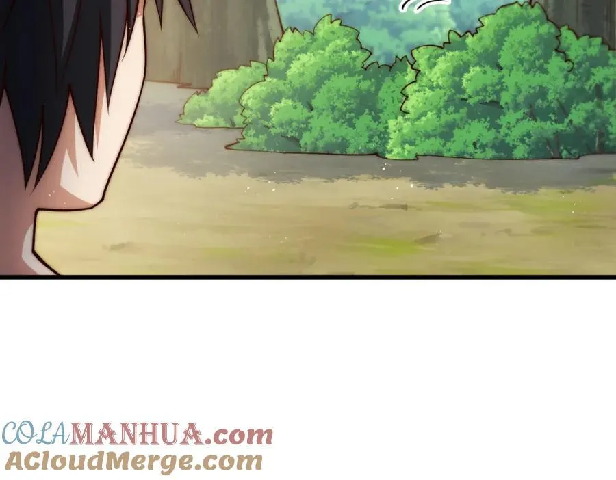 第257话 一技平A！ 第33页