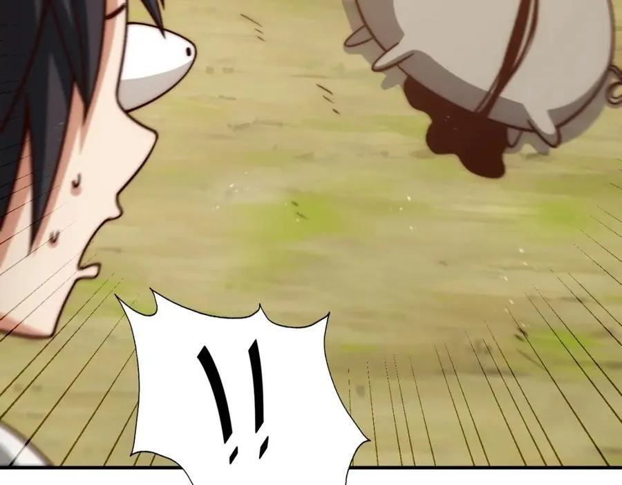 第257话 一技平A！ 第52页