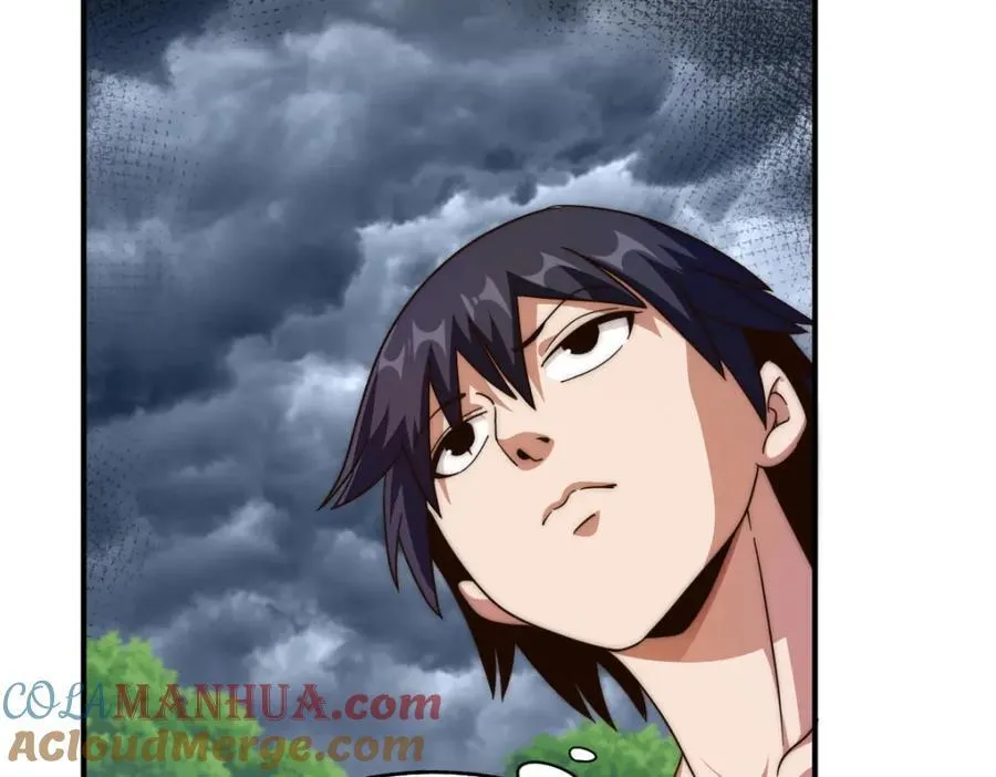 第257话 一技平A！ 第85页